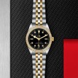 TUDOR Black Bay 31/36/39/41 S&G Watch - M79653-0005 at William Barthman