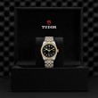 TUDOR Black Bay 31/36/39/41 S&G Watch - M79653-0005 at William Barthman
