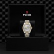 TUDOR Black Bay 31/36/39/41 S&G Watch - M79653-0006 at William Barthman