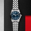 TUDOR Black Bay 31/36/39/41 Watch - M79660-0002 at William Barthman