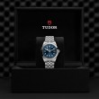 TUDOR Black Bay 31/36/39/41 Watch - M79660-0002 at William Barthman