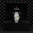 TUDOR Black Bay 31/36/39/41 Watch - M79660-0003 at William Barthman