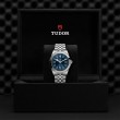 TUDOR Black Bay 31/36/39/41 Watch - M79660-0005 at William Barthman