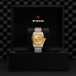 TUDOR Black Bay 31/36/39/41 S&G Watch - M79663-0005 at William Barthman
