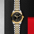 TUDOR Black Bay 31/36/39/41 S&G Watch - M79663-0006 at William Barthman