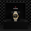 TUDOR Black Bay 31/36/39/41 S&G Watch - M79663-0006 at William Barthman