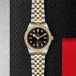 TUDOR Black Bay 31/36/39/41 S&G Watch - M79673-0005 at William Barthman