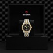 TUDOR Black Bay 31/36/39/41 S&G Watch - M79673-0005 at William Barthman