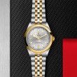 TUDOR Black Bay 31/36/39/41 S&G Watch - M79683-0002 at William Barthman