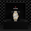TUDOR Black Bay 31/36/39/41 S&G Watch - M79683-0002 at William Barthman