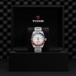 TUDOR Black Bay GMT Watch - M79830RB-0010 at William Barthman