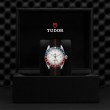 TUDOR Black Bay GMT Watch - M79830RB-0012 at William Barthman