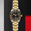 TUDOR Black Bay GMT - M79833MN-0001 at William Barthman
