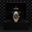 TUDOR Black Bay GMT - M79833MN-0001 at William Barthman