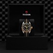 TUDOR Black Bay GMT - M79833MN-0004 at William Barthman