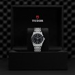 TUDOR 1926 Watch - M91450-0004 at William Barthman