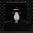 TUDOR 1926 Watch - M91451-0001 at William Barthman