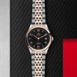 TUDOR 1926 Watch - M91451-0003 at William Barthman