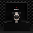 TUDOR 1926 Watch - M91451-0003 at William Barthman