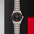 TUDOR 1926 Watch - M91451-0004 at William Barthman