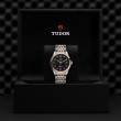 TUDOR 1926 Watch - M91451-0004 at William Barthman