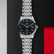 TUDOR 1926 Watch - M91550-0004 at William Barthman