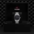 TUDOR 1926 Watch - M91550-0004 at William Barthman