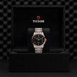 TUDOR 1926 Watch - M91551-0003 at William Barthman