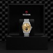 TUDOR 1926 Luna