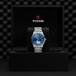 TUDOR 1926 Luna