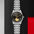 TUDOR 1926 Luna