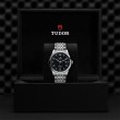 TUDOR 1926 Watch - M91650-0004 at William Barthman