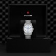 TUDOR 1926 Watch - M91650-0005 at William Barthman