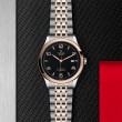 TUDOR 1926 Watch - M91651-0003 at William Barthman
