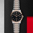 TUDOR 1926 Watch - M91651-0004 at William Barthman