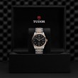 TUDOR 1926 Watch - M91651-0004 at William Barthman