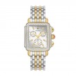 DECO 2 TONE DB SIVER DD