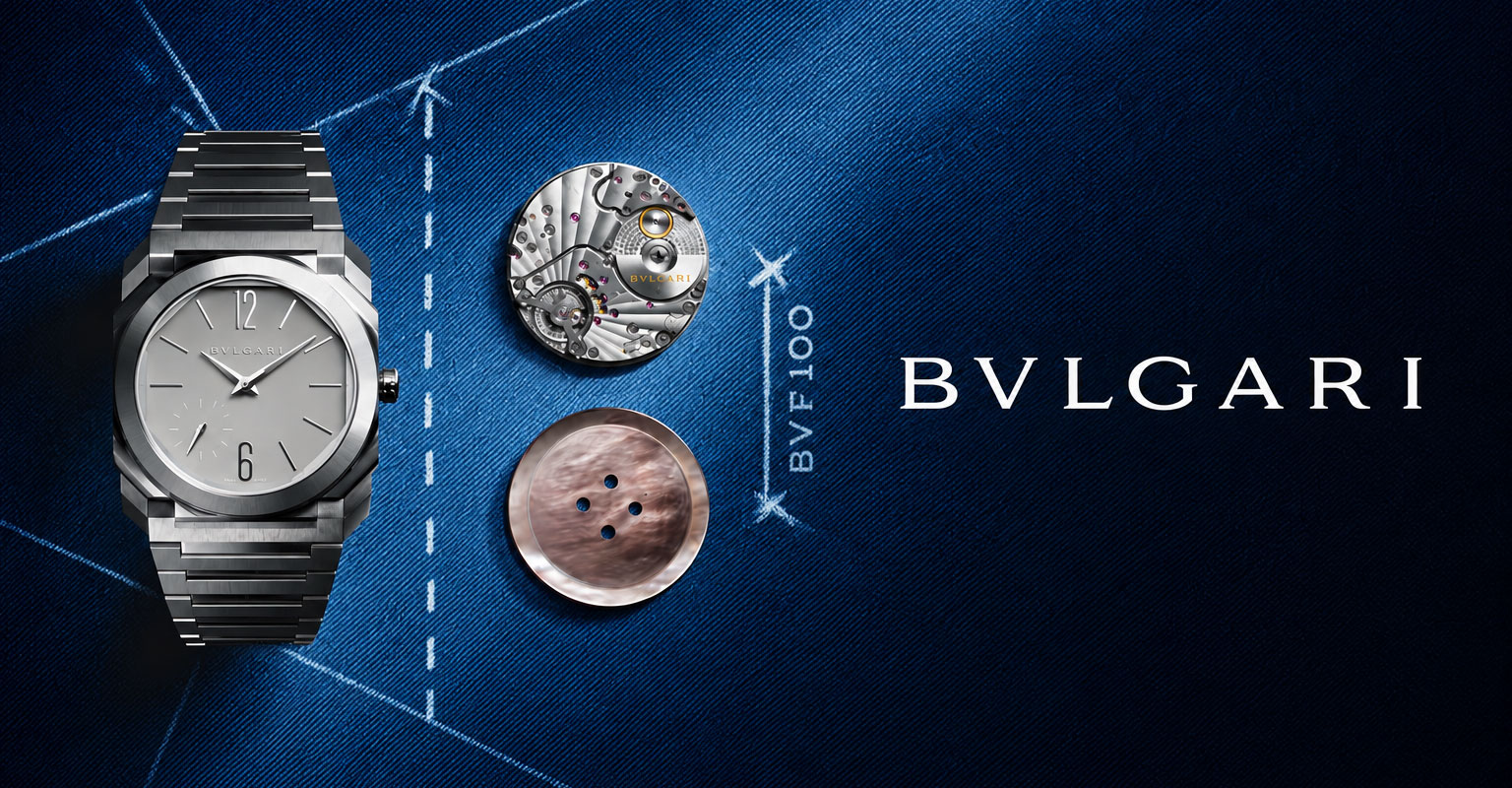 Bvlgari 