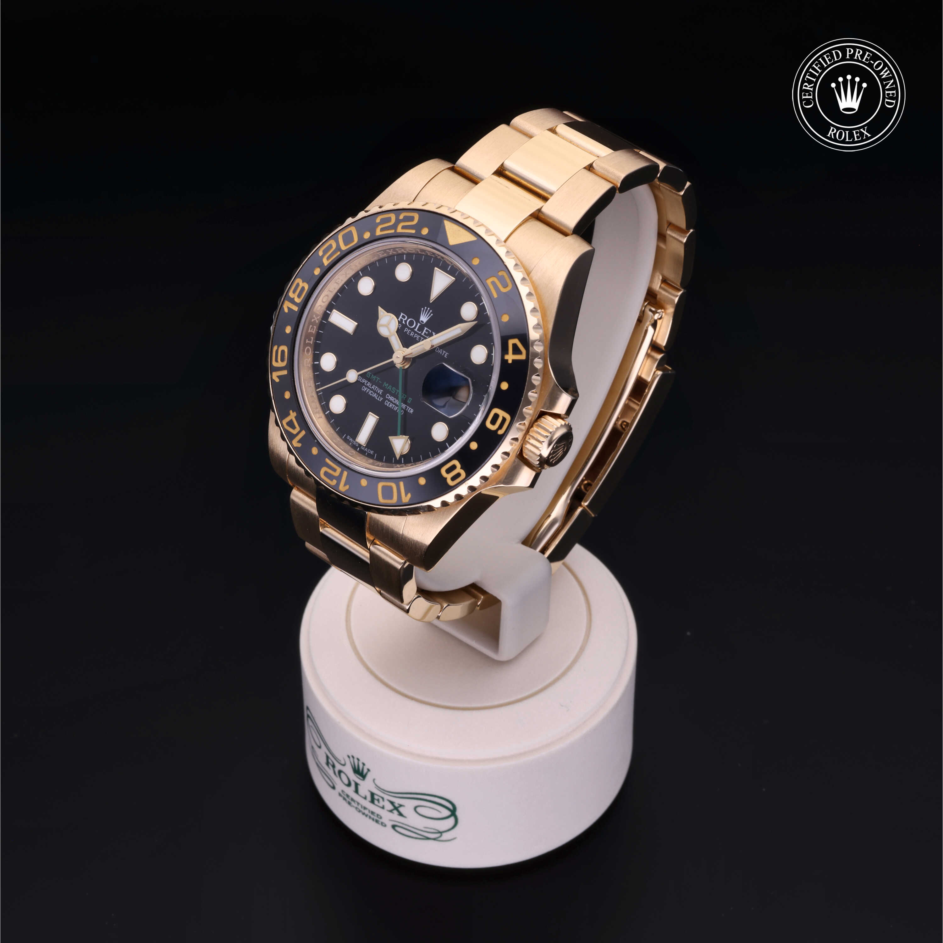 Oyster Perpetual GMT-Master II